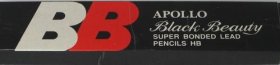 Apollo Black Beauty super bonded Lead Pencils HB