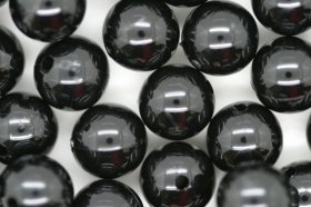 9mm Opaque Round; Black 250g (approx 646p)